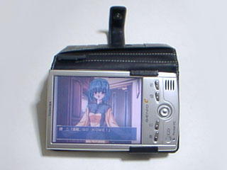 「進藤、ＧＯ　ＨＯＭＥ！」